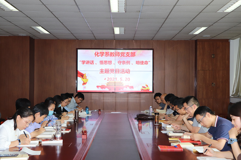 微信图片_20210530134718_副本.jpg 微信图片_20210530134718_副本.jpg