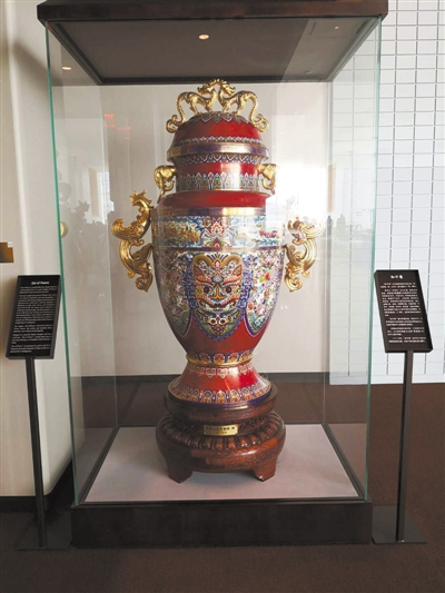 联合国1.jpg 联合国1.jpg