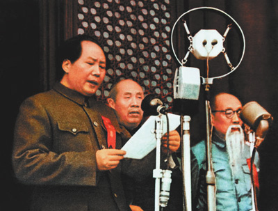 开国.jpg 开国.jpg