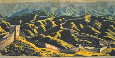 联合国.jpg 联合国.jpg
